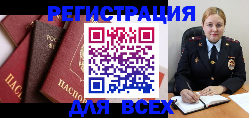 форма 3 в Новотроицке